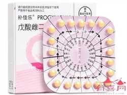 福州正规试管助孕机构，福州供卵代怀中心
